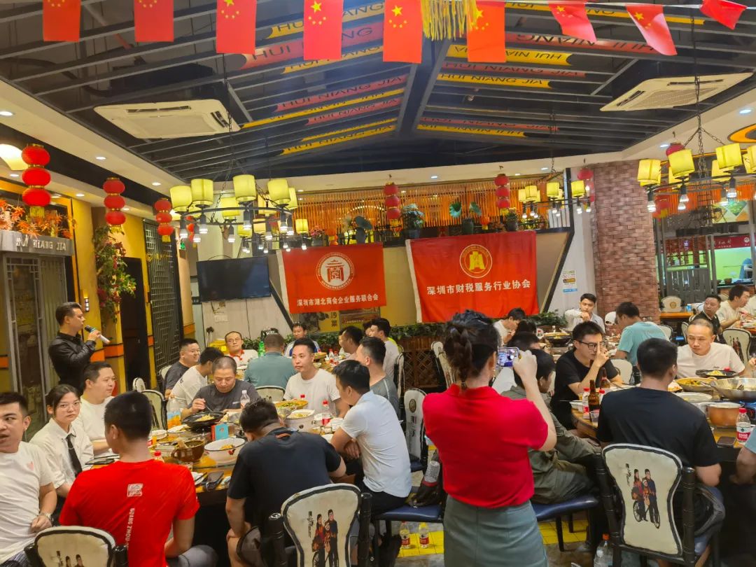 协会团建 | 深圳市财税服务行业协会阳光之行户外徒步活动