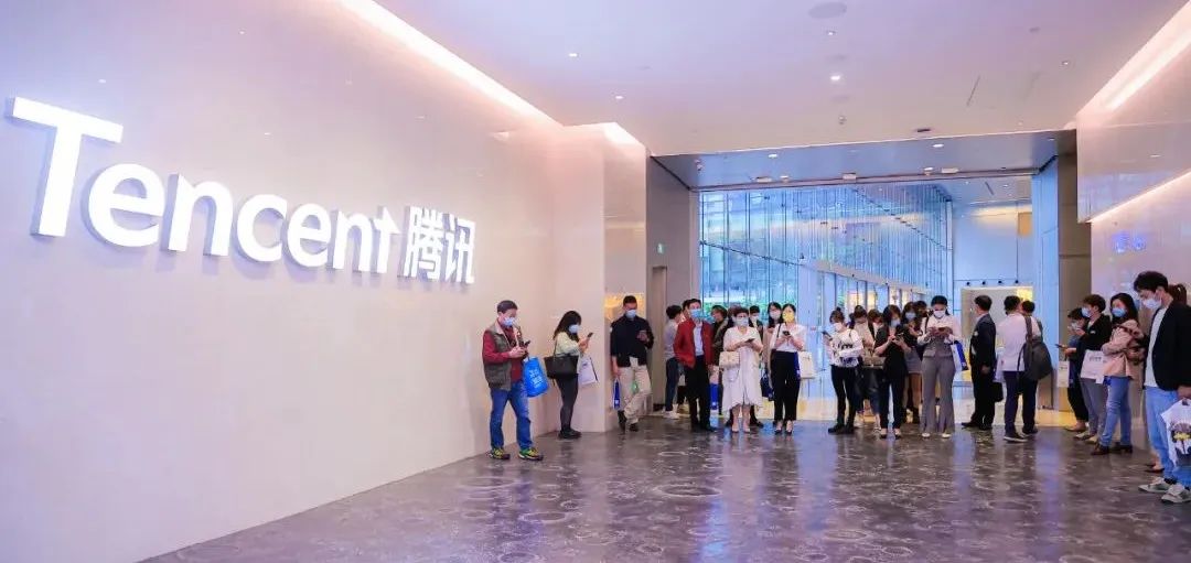 协会活动 | 财税协会走进腾讯、走进金蝶暨财税服务企业交流会圆满结束