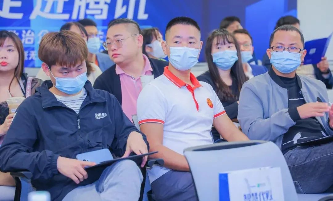 协会活动 | 财税协会走进腾讯、走进金蝶暨财税服务企业交流会圆满结束