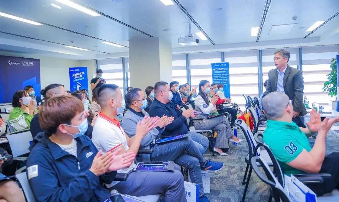 协会活动 | 财税协会走进腾讯、走进金蝶暨财税服务企业交流会圆满结束