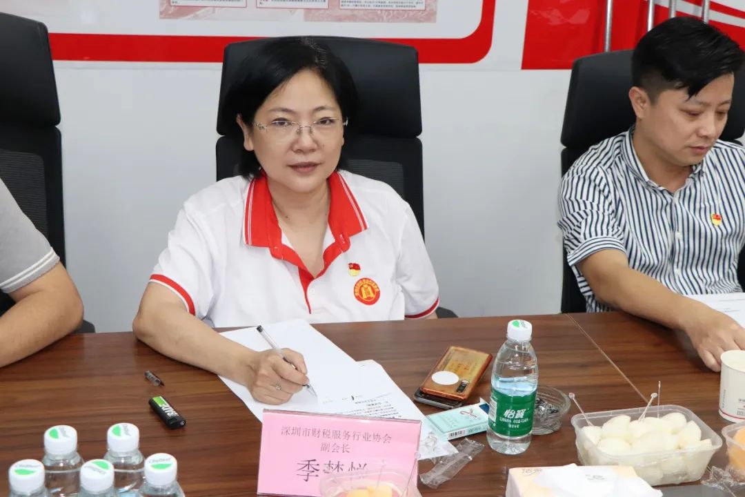 协会交流 | 惠州市代理记账行业协会莅临我会交流学习