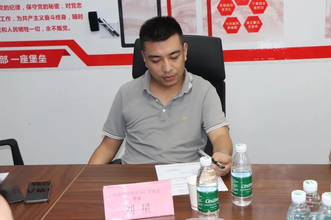 协会交流 | 惠州市代理记账行业协会莅临我会交流学习