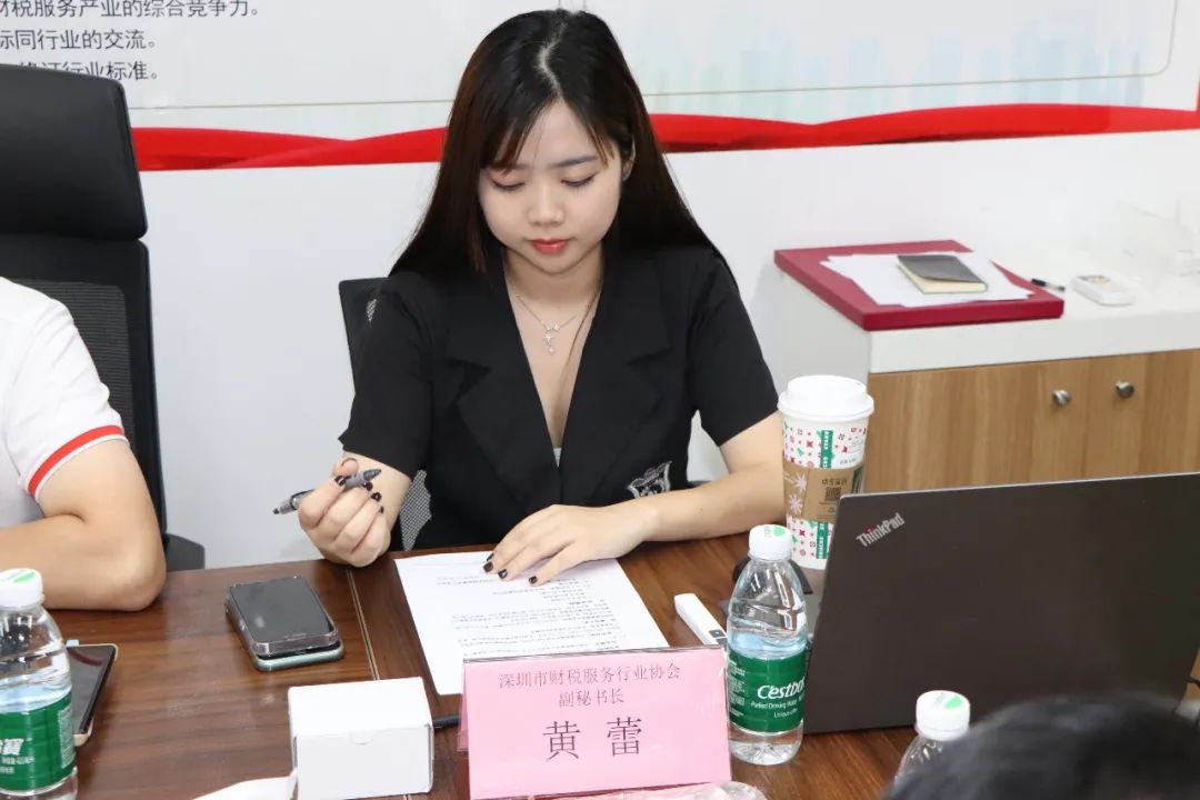 协会交流 | 惠州市代理记账行业协会莅临我会交流学习