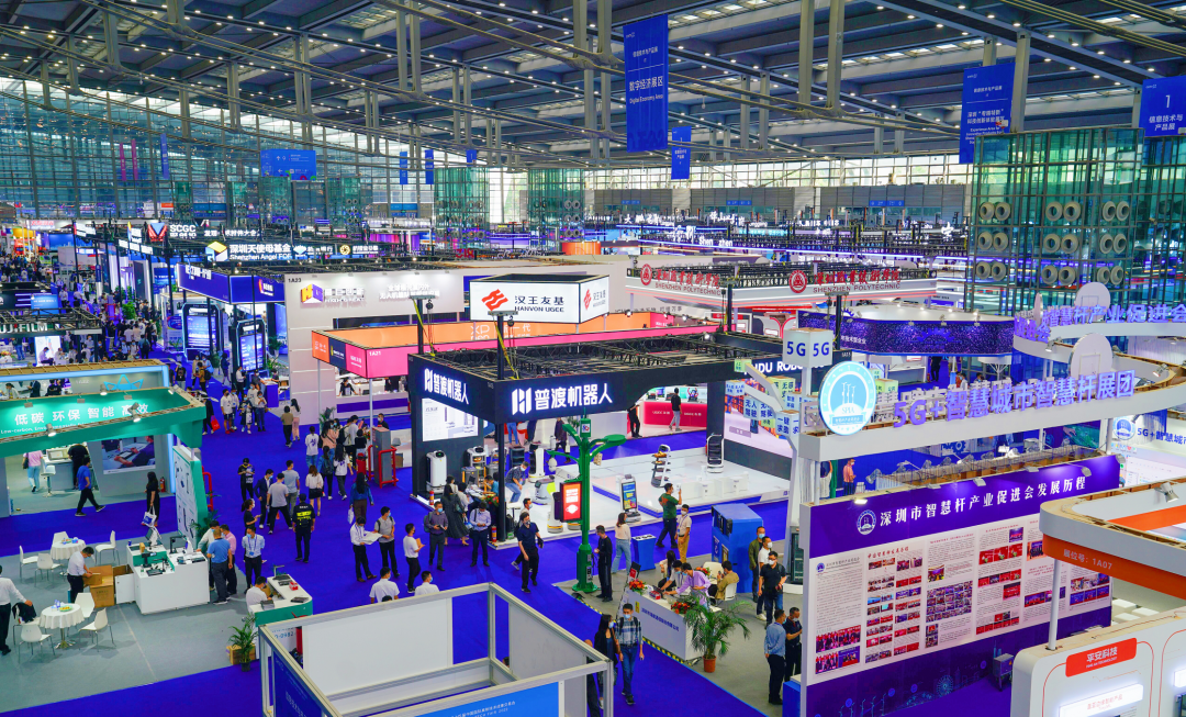 志愿活动 | 走进第二十四届中国高新技术成果交易会