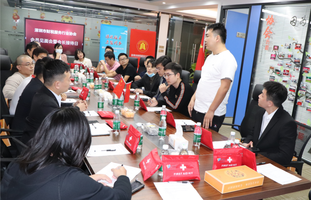 协会动态 | 新老会员见面会暨会长接待日成功举办