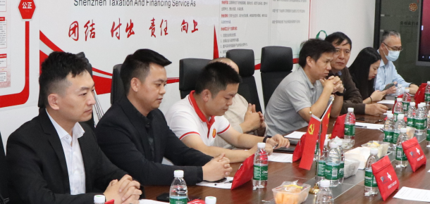 协会动态 | 新老会员见面会暨会长接待日成功举办