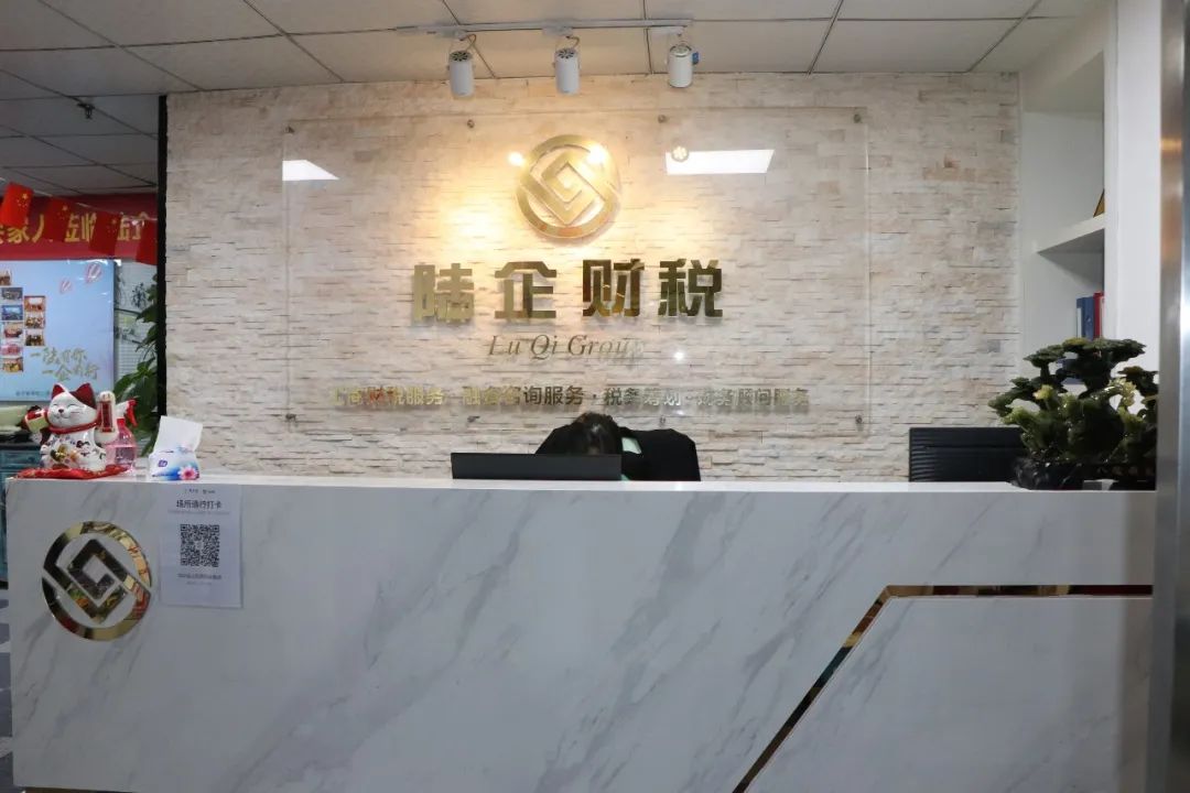 协会活动 | 会员走访第61期——资源整合共享，激发行业魅力
