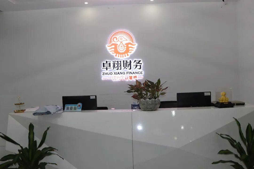 协会活动 | 会员走访第61期——资源整合共享，激发行业魅力