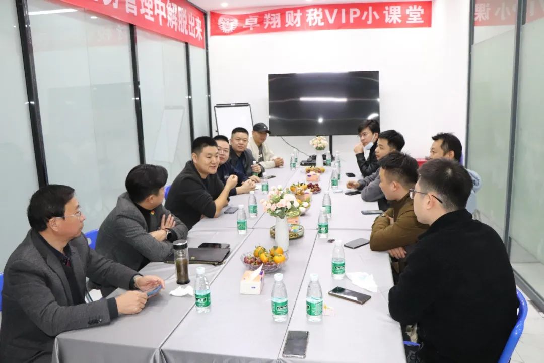 协会活动 | 会员走访第61期——资源整合共享，激发行业魅力