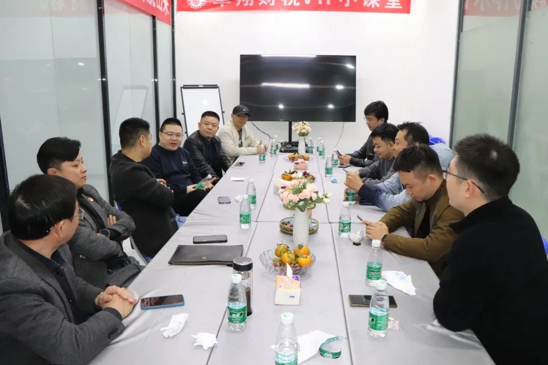 协会活动 | 会员走访第61期——资源整合共享，激发行业魅力