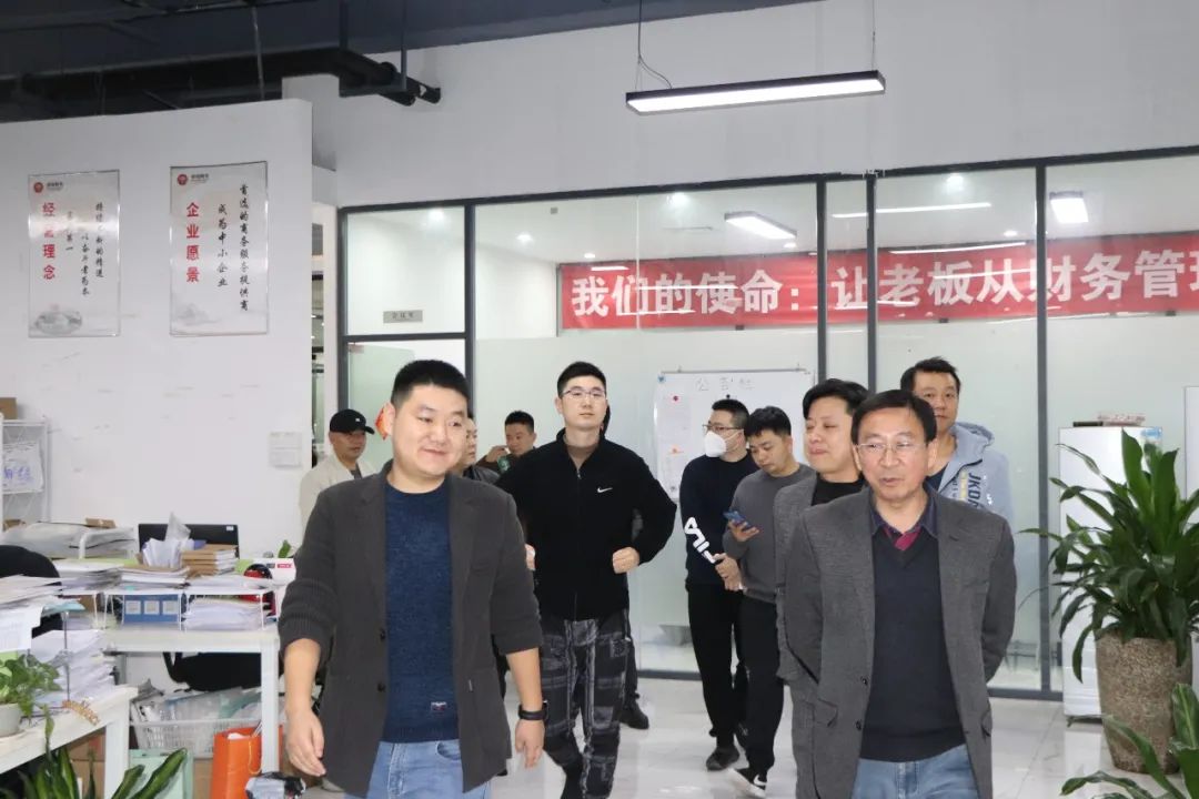 协会活动 | 会员走访第61期——资源整合共享，激发行业魅力