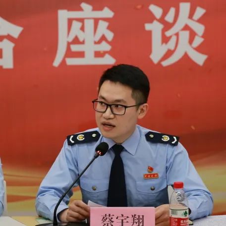 协会动态｜协会受邀参加光明区税务局举办的深圳涉税中介行业协会联合座谈会