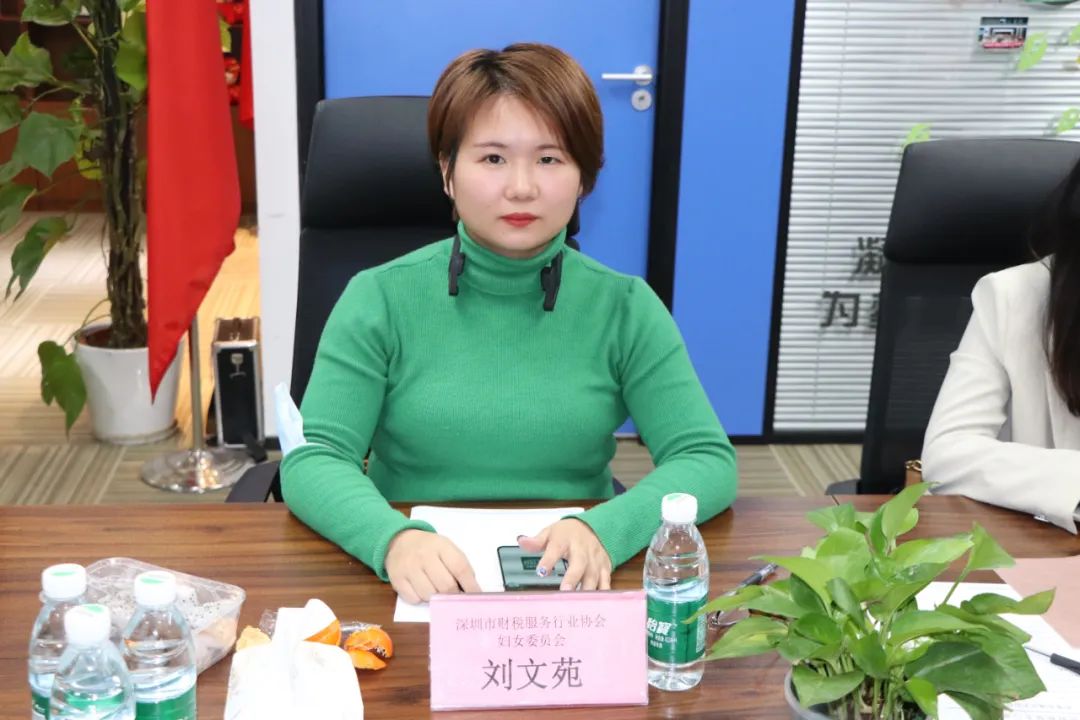 协会动态 | 深圳市财税服务行业协会妇委会成立大会顺利召开