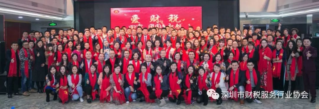 年会邀请函 | “继往开来 · 砺行致远”协会第二届第二次会员代表大会诚邀您的到来