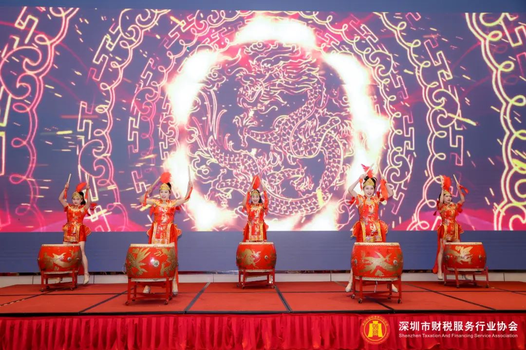 【继往开来 · 砺行致远】深圳市财税服务行业协会第二届第二次会员代表大会暨年会盛典圆满结束