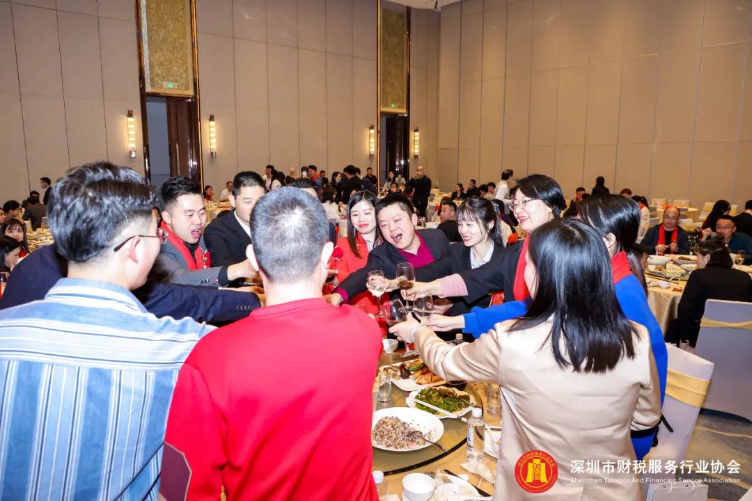 【继往开来 · 砺行致远】深圳市财税服务行业协会第二届第二次会员代表大会暨年会盛典圆满结束