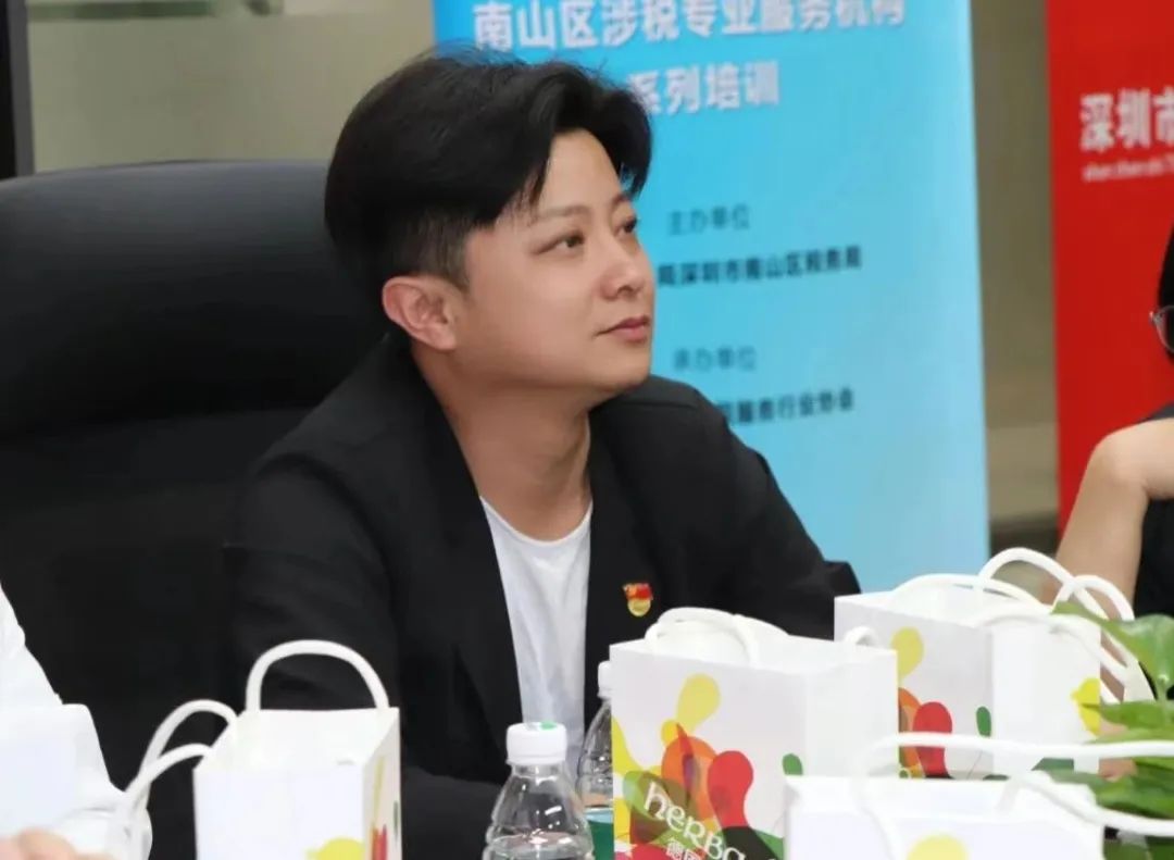 协会活动 | 幸福女神节，欢乐茶话会