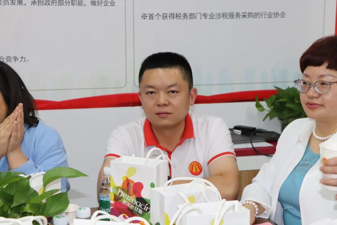 协会活动 | 幸福女神节，欢乐茶话会