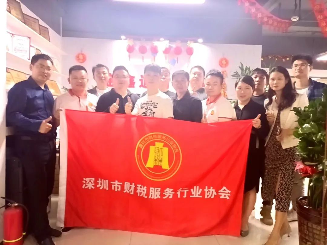 协会活动 | 协会龙华联络处第2期会员走访