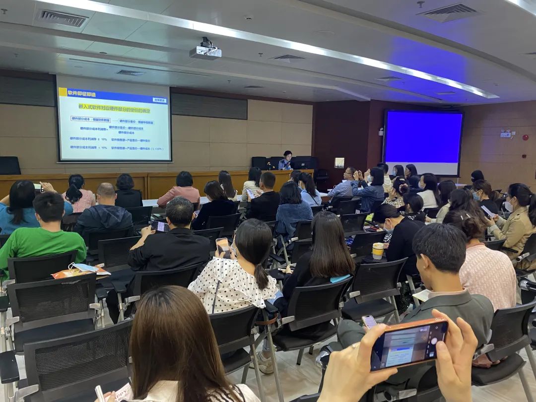 协会动态 | 助力深圳市软件行业高质量发展 税宣月首场党建融合培训活动在南山、前海举办