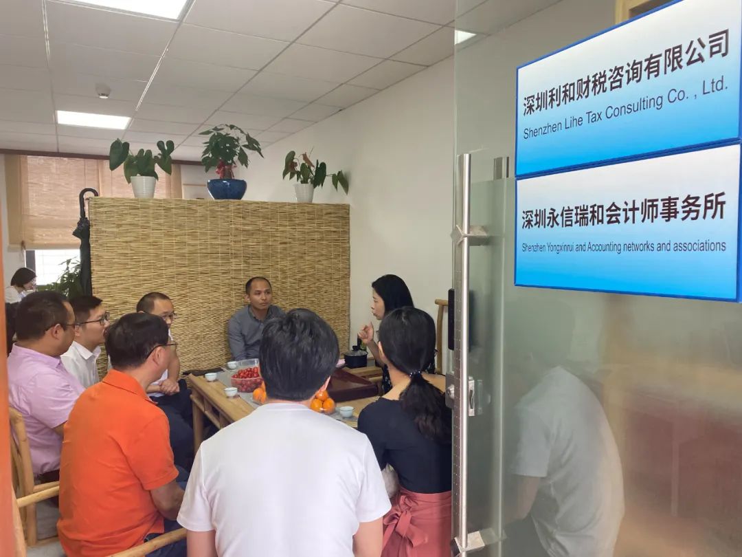 协会活动 | 会员走访第62期——资源整合共享，激发行业魅力