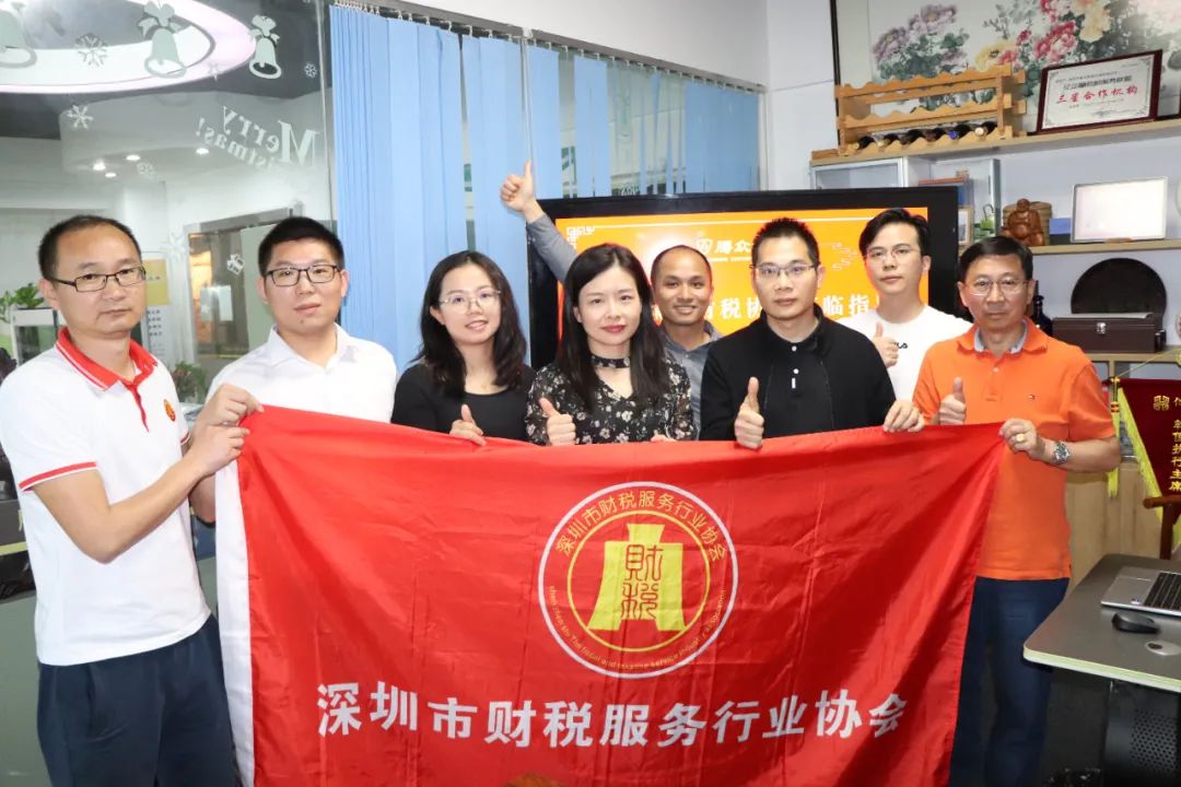 协会活动 | 会员走访第62期——资源整合共享，激发行业魅力