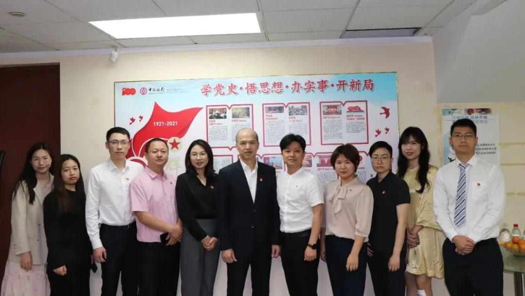协会党建 | 市财税协会党支部与中国银行竹子林支行党支部开展“互联共建”活动