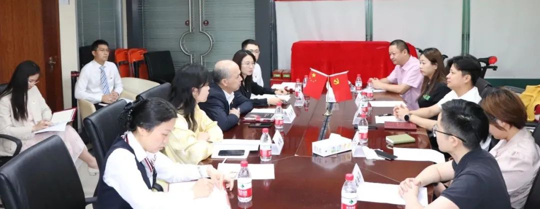 协会党建 | 市财税协会党支部与中国银行竹子林支行党支部开展“互联共建”活动