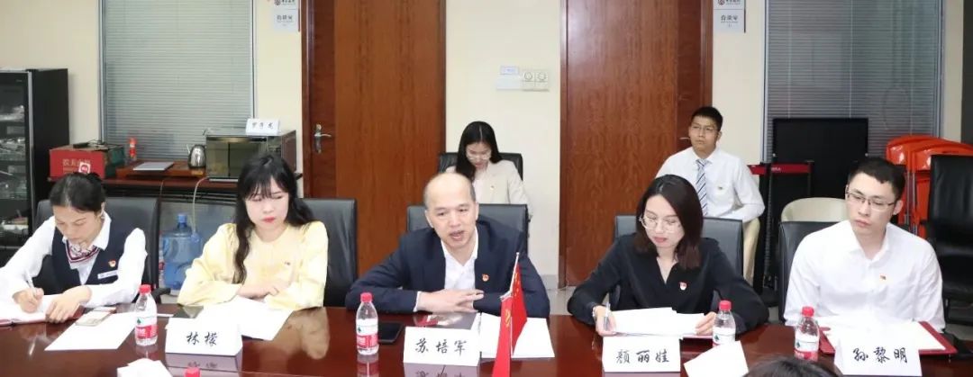 协会党建 | 市财税协会党支部与中国银行竹子林支行党支部开展“互联共建”活动