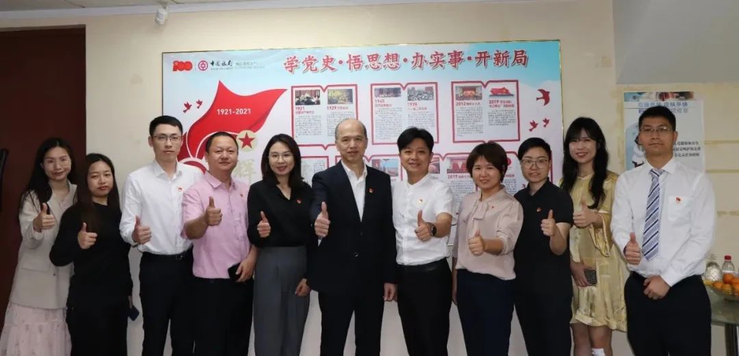 协会党建 | 市财税协会党支部与中国银行竹子林支行党支部开展“互联共建”活动