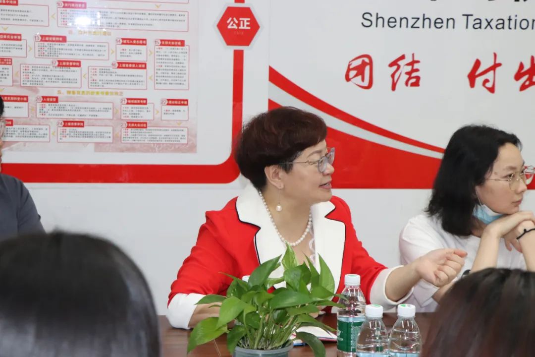 协会动态 |“股权架构设计”培训分享会