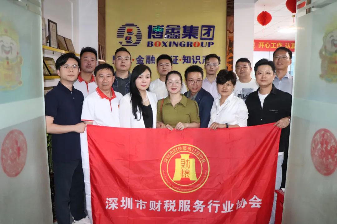 协会活动 | 协会龙华联络处第3期会员走访