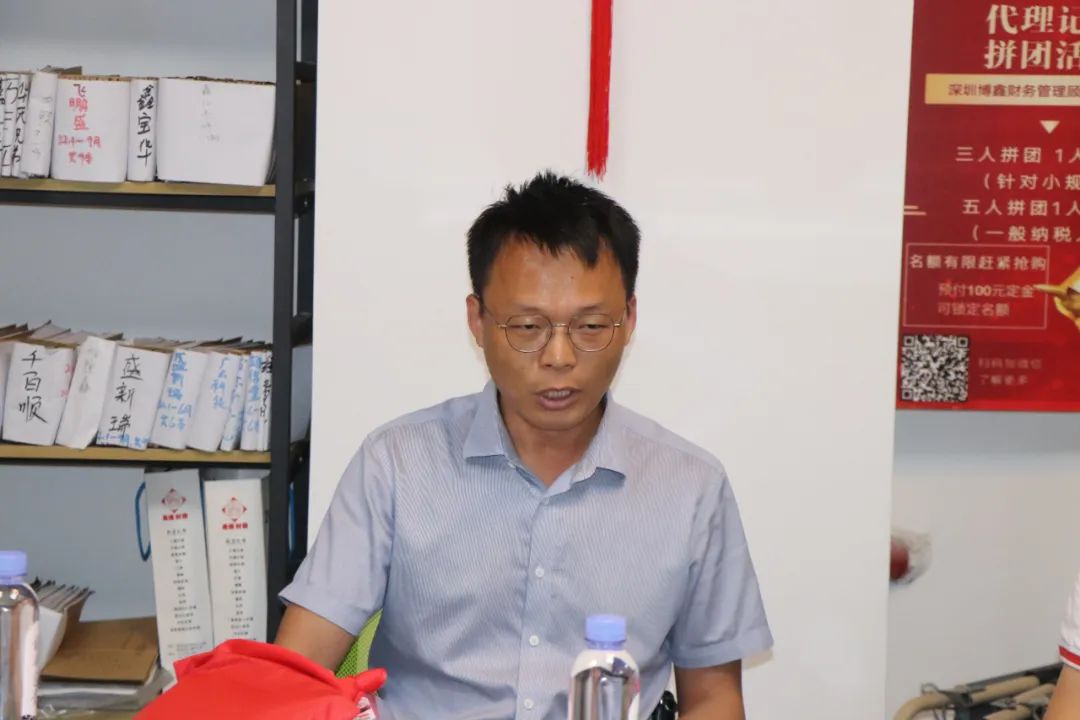 协会活动 | 协会龙华联络处第3期会员走访