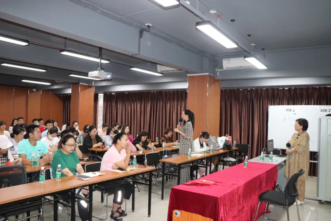 协会动态 | 深圳市财税服务行业协会合规委员会首次公开课