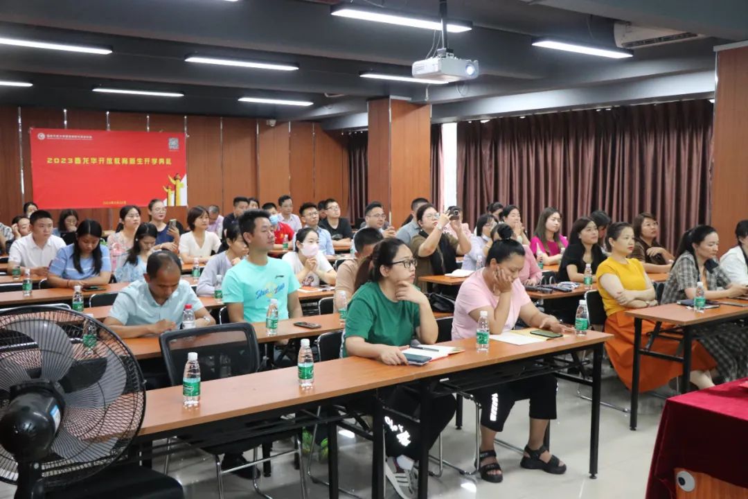 协会动态 | 深圳市财税服务行业协会合规委员会首次公开课