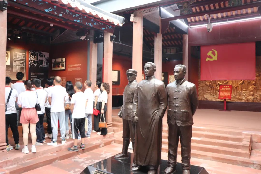 党建活动 | 为庆祝建党102周年 赴中共宝安县第一次党员代表大会旧址——追溯深圳革命火种之源