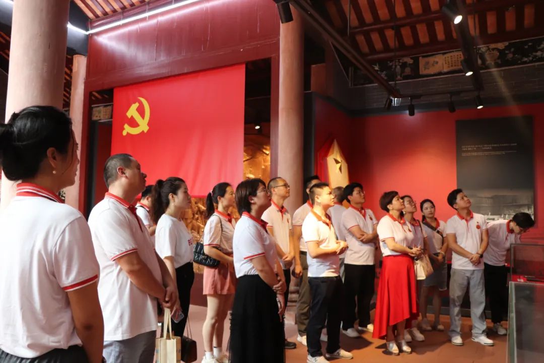 党建活动 | 为庆祝建党102周年 赴中共宝安县第一次党员代表大会旧址——追溯深圳革命火种之源