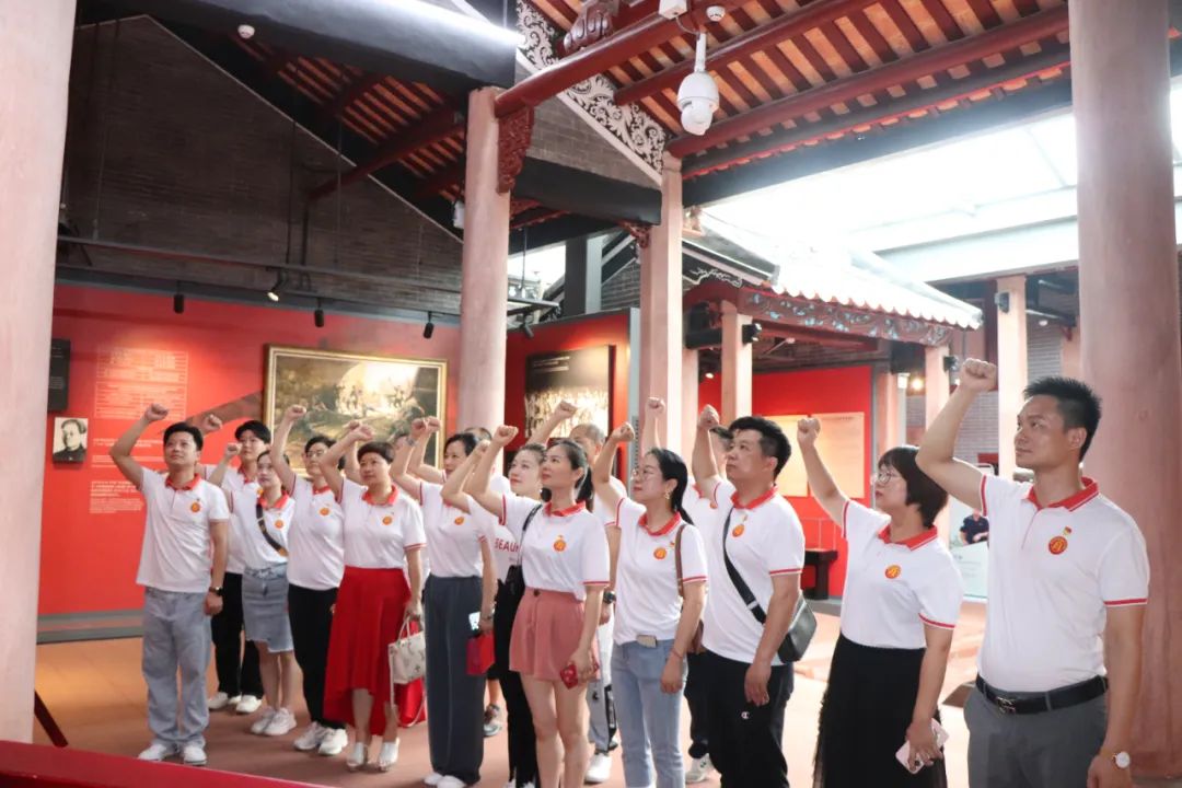 党建活动 | 为庆祝建党102周年 赴中共宝安县第一次党员代表大会旧址——追溯深圳革命火种之源