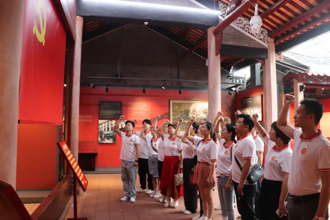党建活动 | 为庆祝建党102周年 赴中共宝安县第一次党员代表大会旧址——追溯深圳革命火种之源