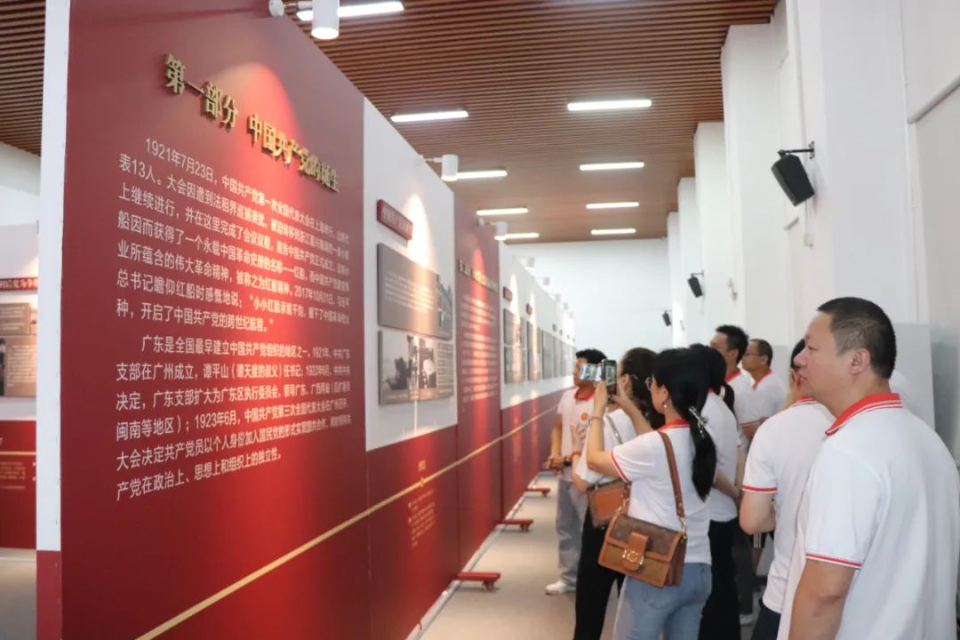 党建活动 | 为庆祝建党102周年 赴中共宝安县第一次党员代表大会旧址——追溯深圳革命火种之源