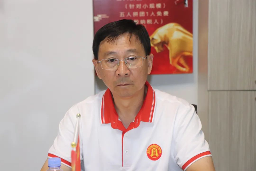 协会活动 | 龙华联络处6月活动——挖掘会员需求，做好深度服务