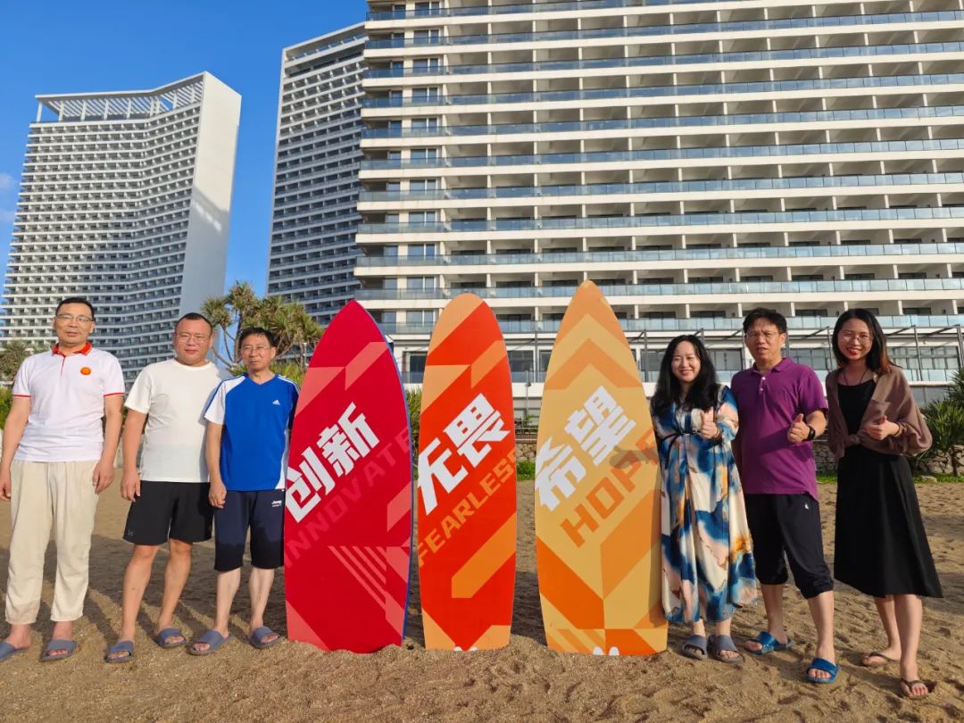 协会活动 | 深圳市财税服务行业协会第二届六次理（监）事会会议暨双月湾团建