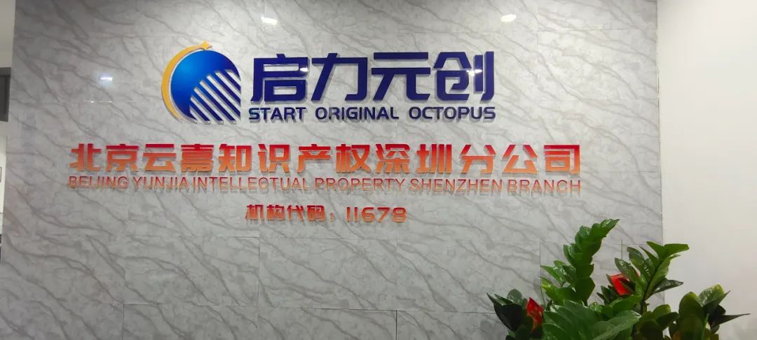 协会活动 | 会员走访第63期——倾听会员心声，凝聚行业力量