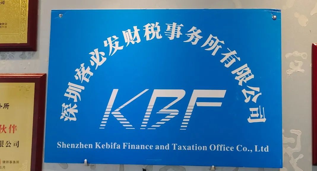 协会活动 | 会员走访第63期——倾听会员心声，凝聚行业力量