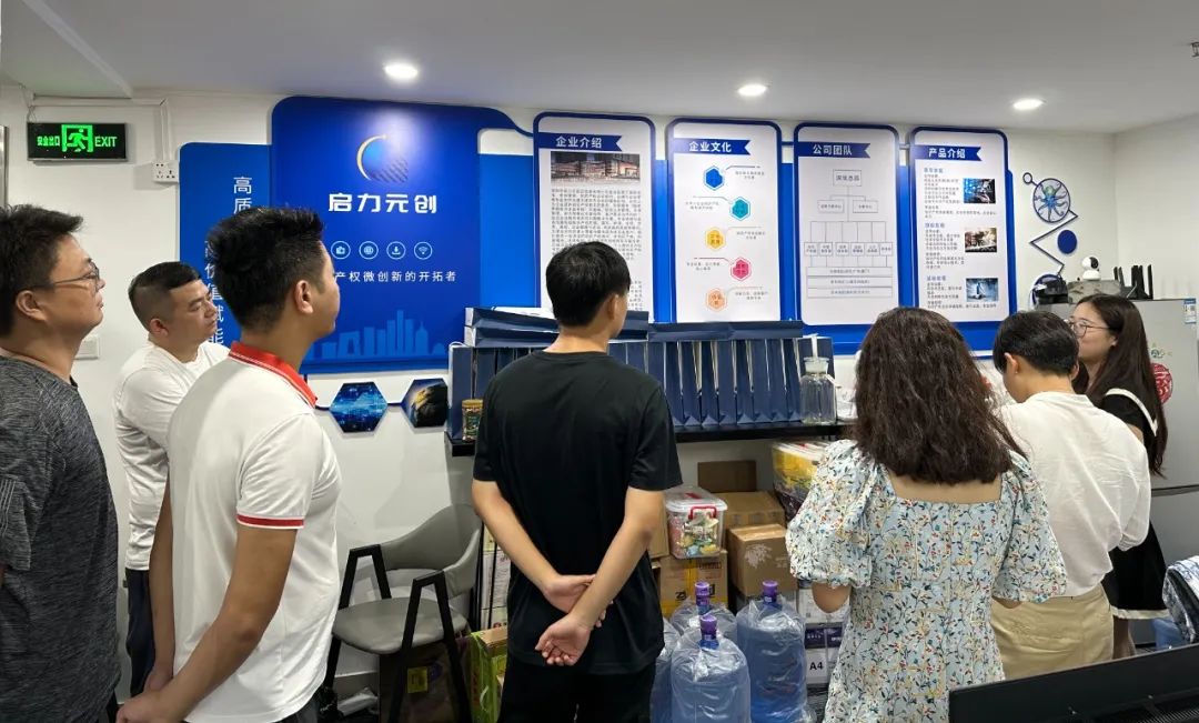 协会活动 | 会员走访第63期——倾听会员心声，凝聚行业力量