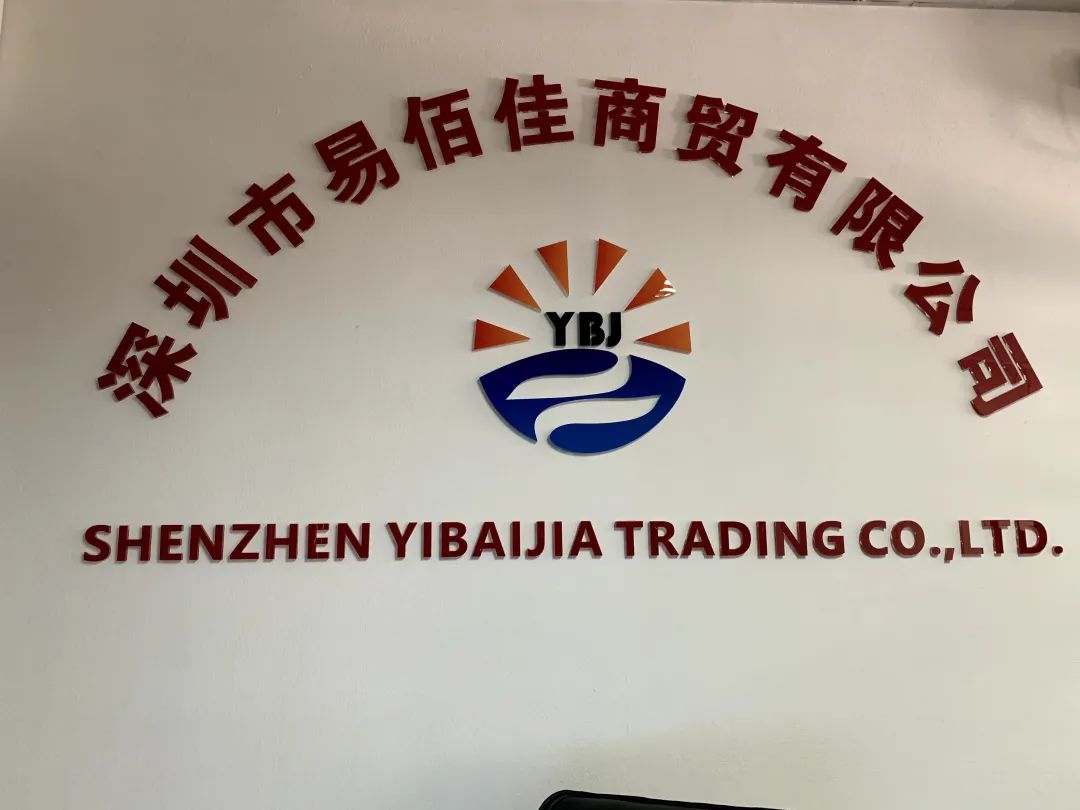 协会活动 | 龙华联络处第5期走访、羽毛球季活动