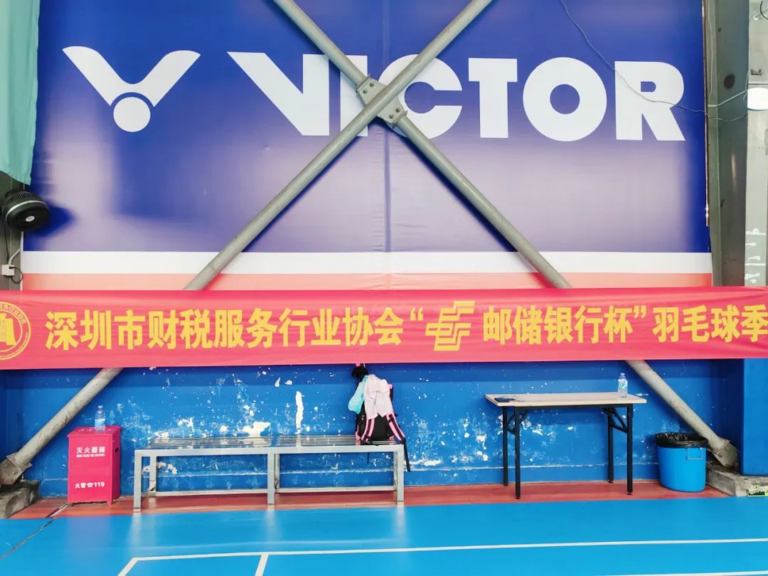 协会活动 | 龙华联络处第5期走访、羽毛球季活动