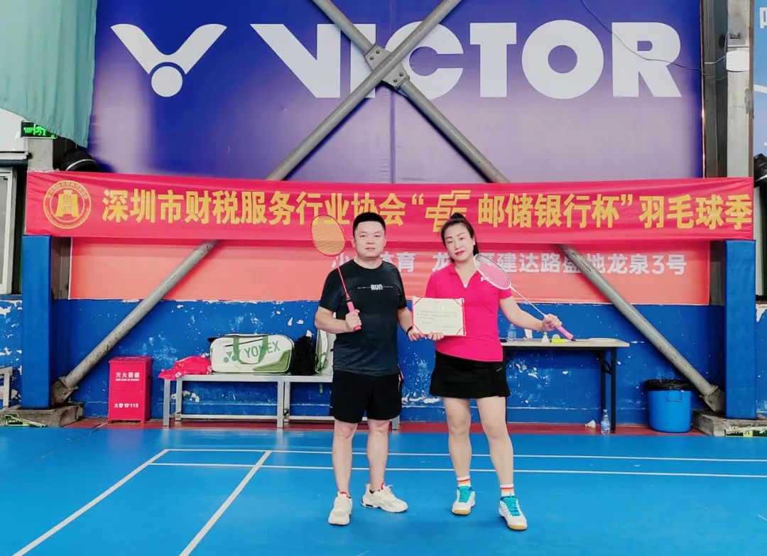 协会活动 | 龙华联络处第5期走访、羽毛球季活动