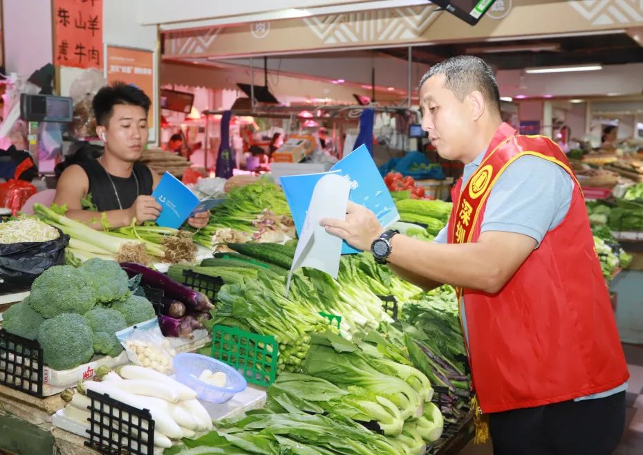 协会动态｜带你走进第二届“全国个体工商户服务月”——罗湖荷花市场站活动现场