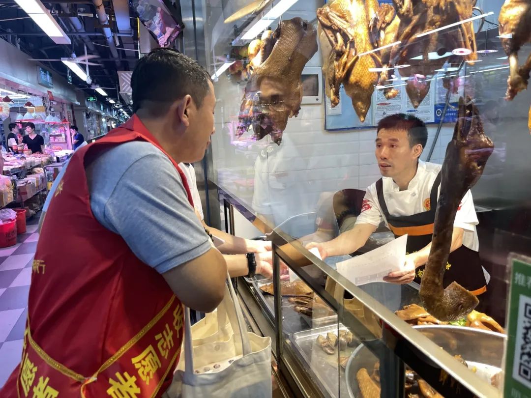 协会动态｜带你走进第二届“全国个体工商户服务月”——罗湖荷花市场站活动现场